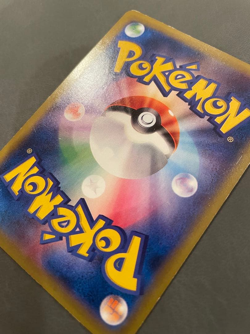 ポケカ MゲンガーEX XY4 034/088 RR ファントムゲートやや傷有り