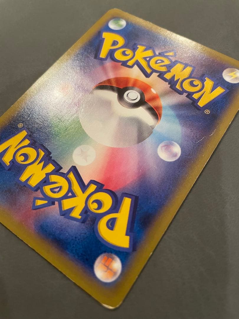 ポケカ MゲンガーEX XY4 034/088 RR ファントムゲートやや傷有り