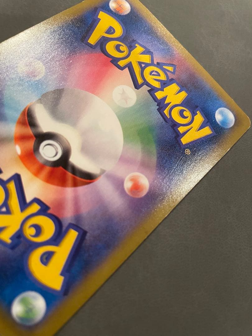 ポケカ MゲンガーEX XY4 034/088 RR ファントムゲートやや傷有り