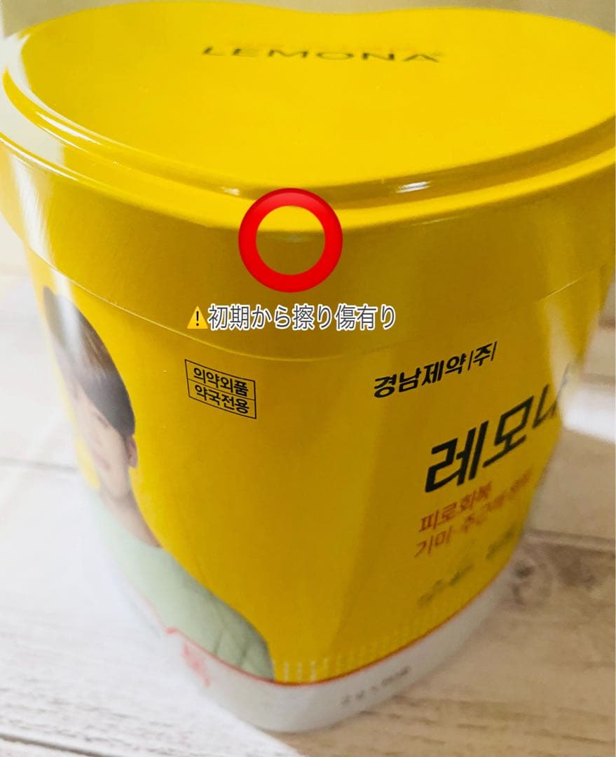 BTS ジミン 公式 トレカ ミニフォト ラキドロ ポスカ レンチキュラー