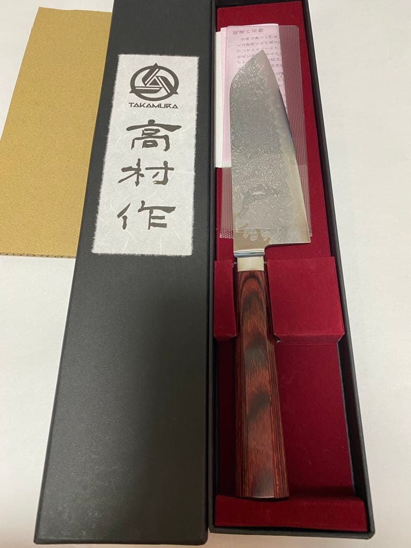 値下げ高村刃物　高村作　 打雲花　紅色ハンドル 三徳包丁 165mm