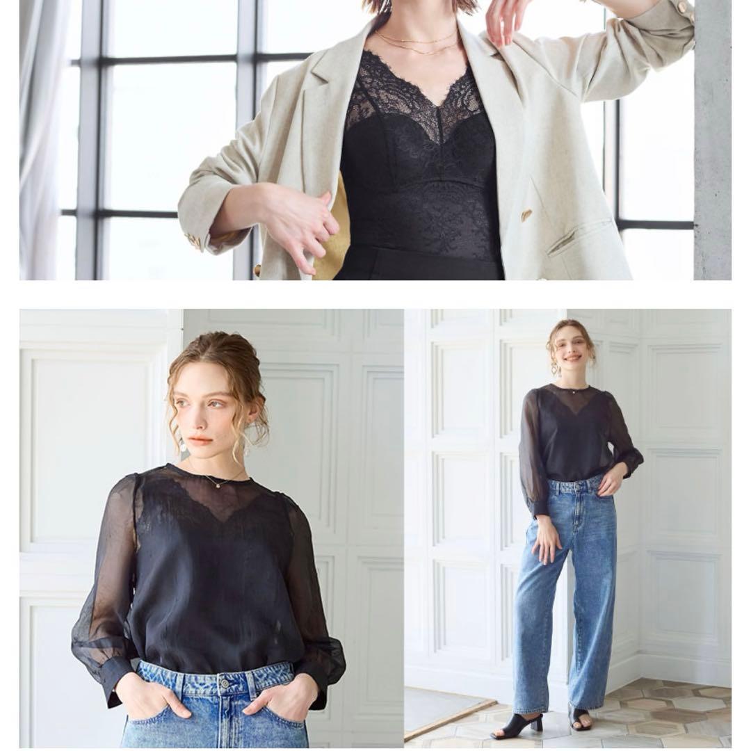 Charadace-シャルダス ボディスーツ ブラック