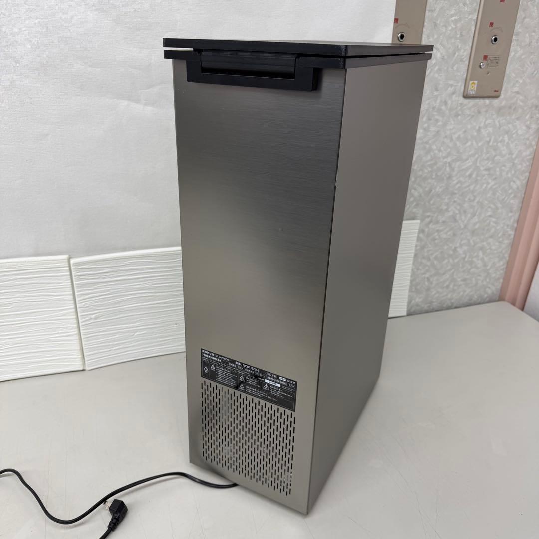 腐敗防止機CLEAN BOX NCB1-B20-S 冷やすゴミ箱　ごみ箱　サンカ