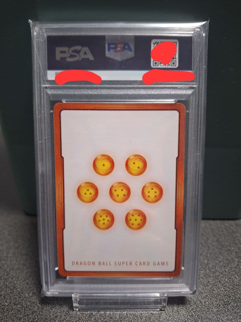 ドラゴンボールフュージョンワールド孫悟飯