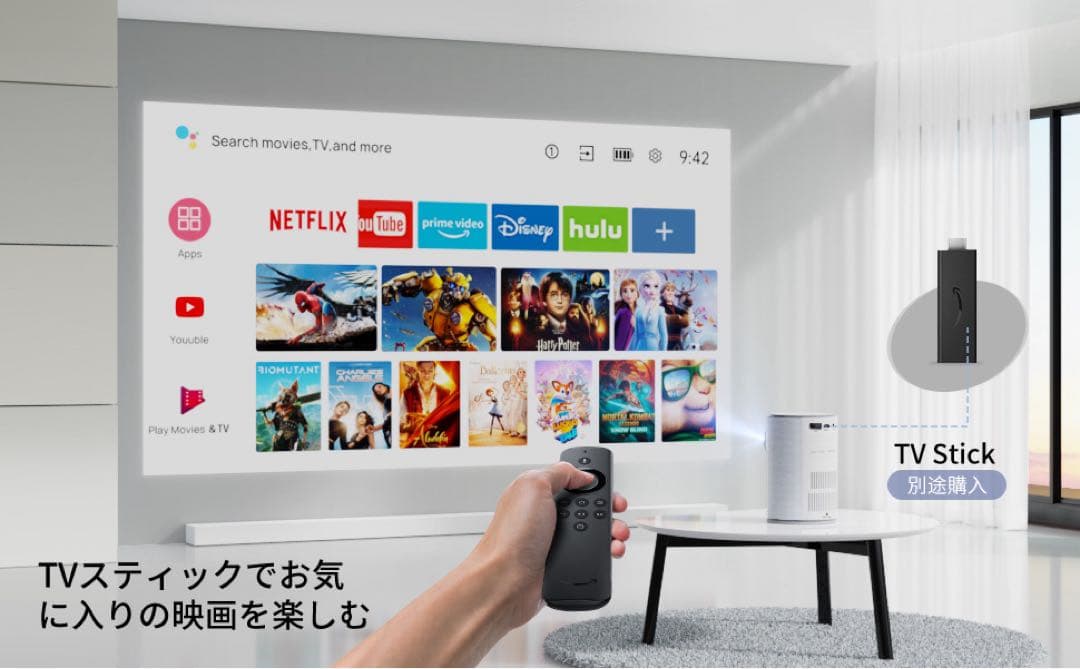 ホームプロジェクター 家庭用 26000LM 双方向Bluetooth5.3