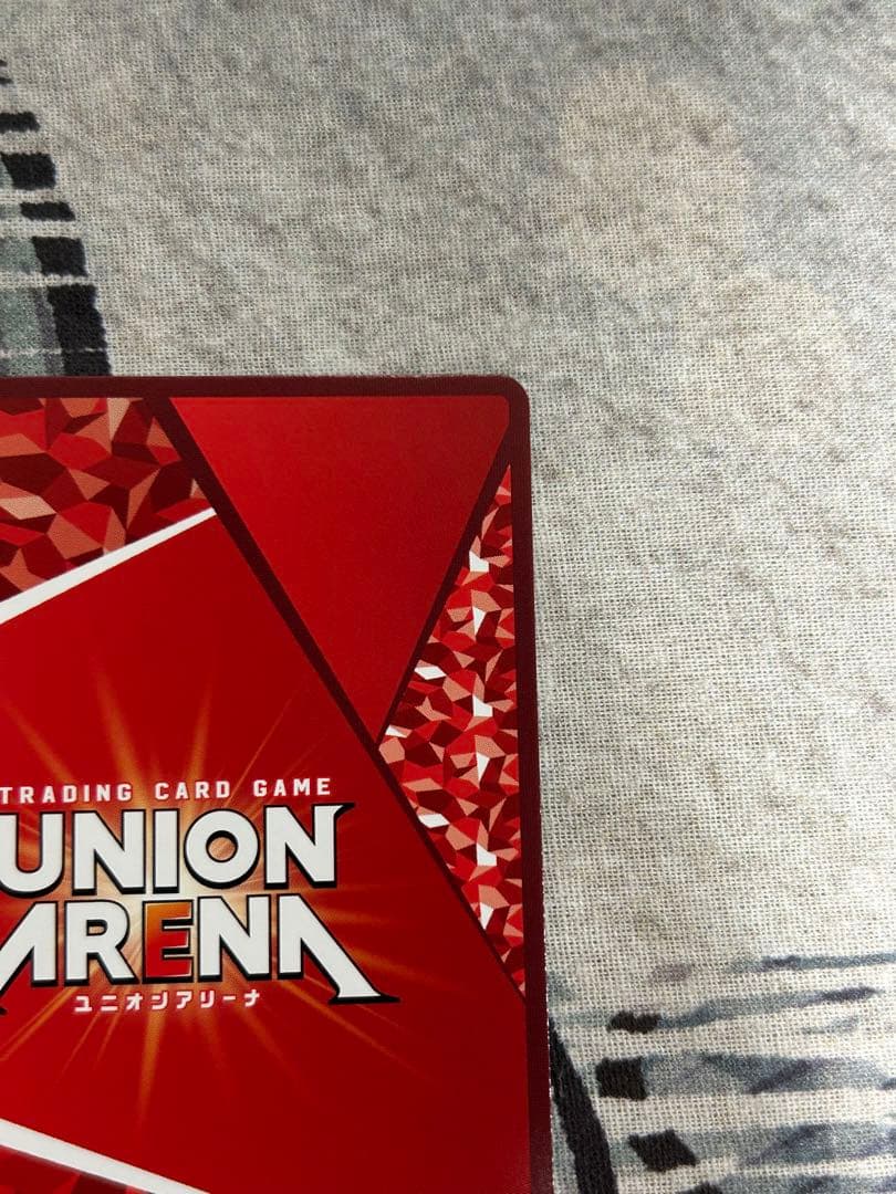 ユニオンアリーナ　式波・アスカ・ラングレー　SRパラレル　星2 ⭐︎⭐︎