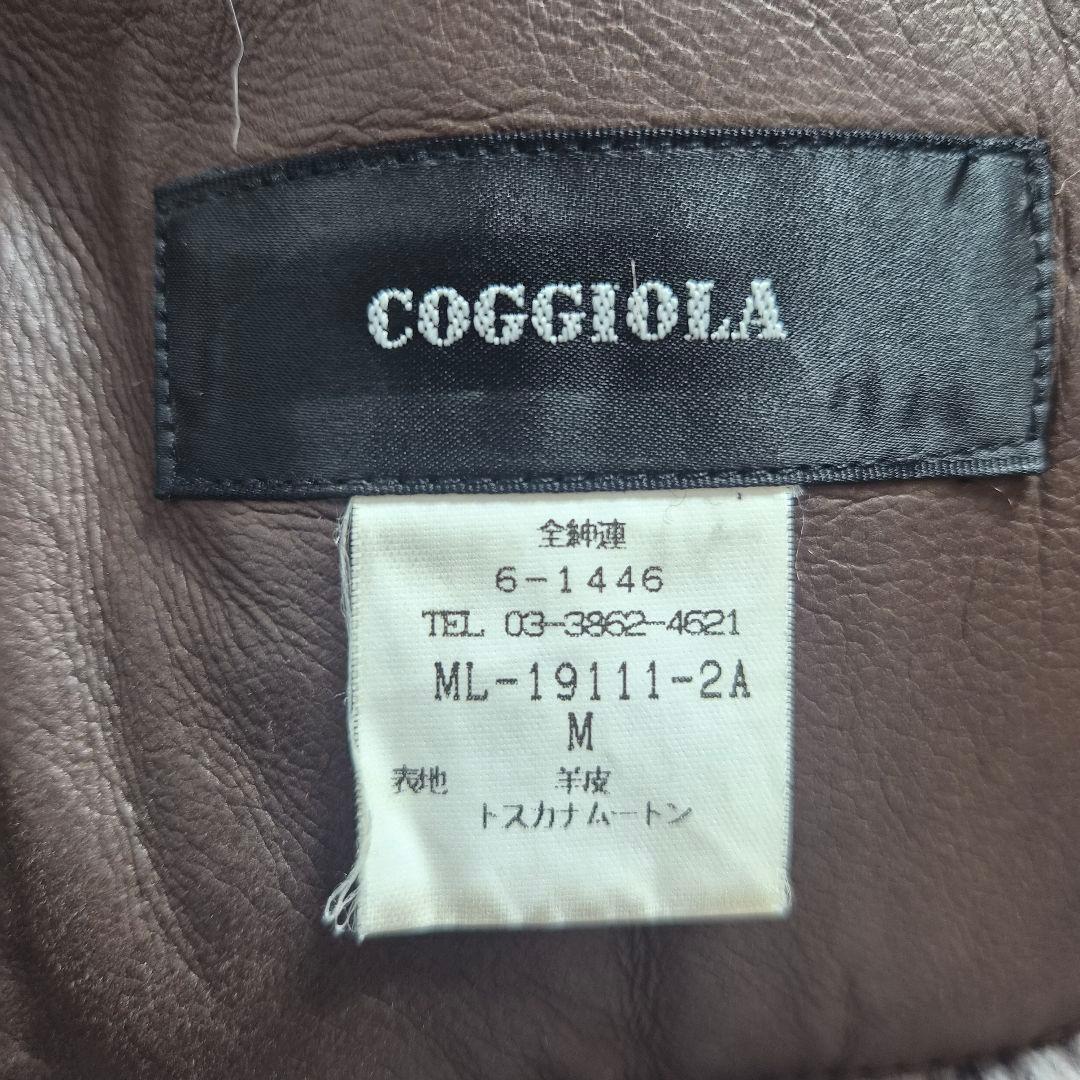 COGGIOLA トスカーナ ムートン ファーコート