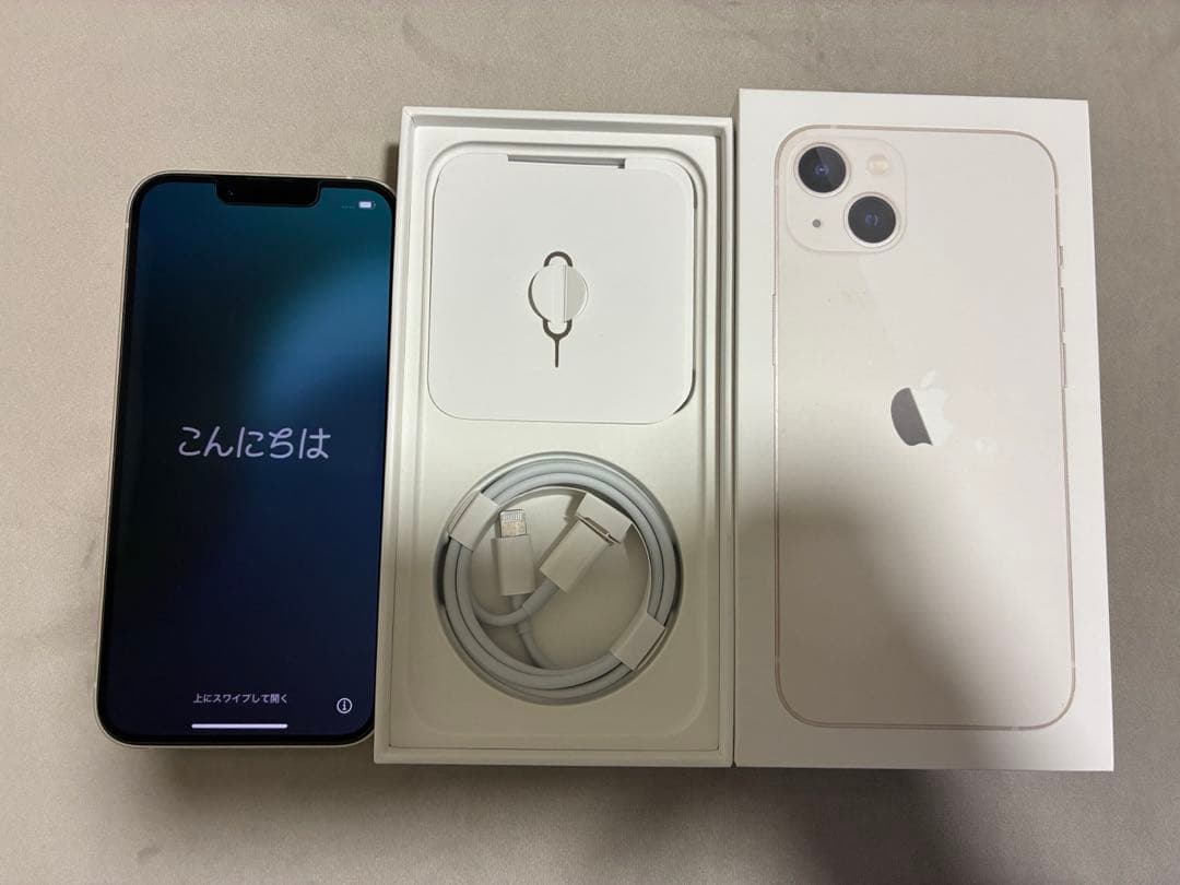 【美品】iPhone 14 128GB 本体 充電ケーブル付