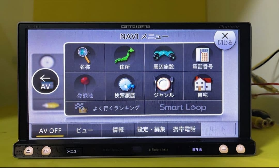 Sトイ楽ナビ AVIC-MRZ009 新品バックカメラ付き 豪華フルセット