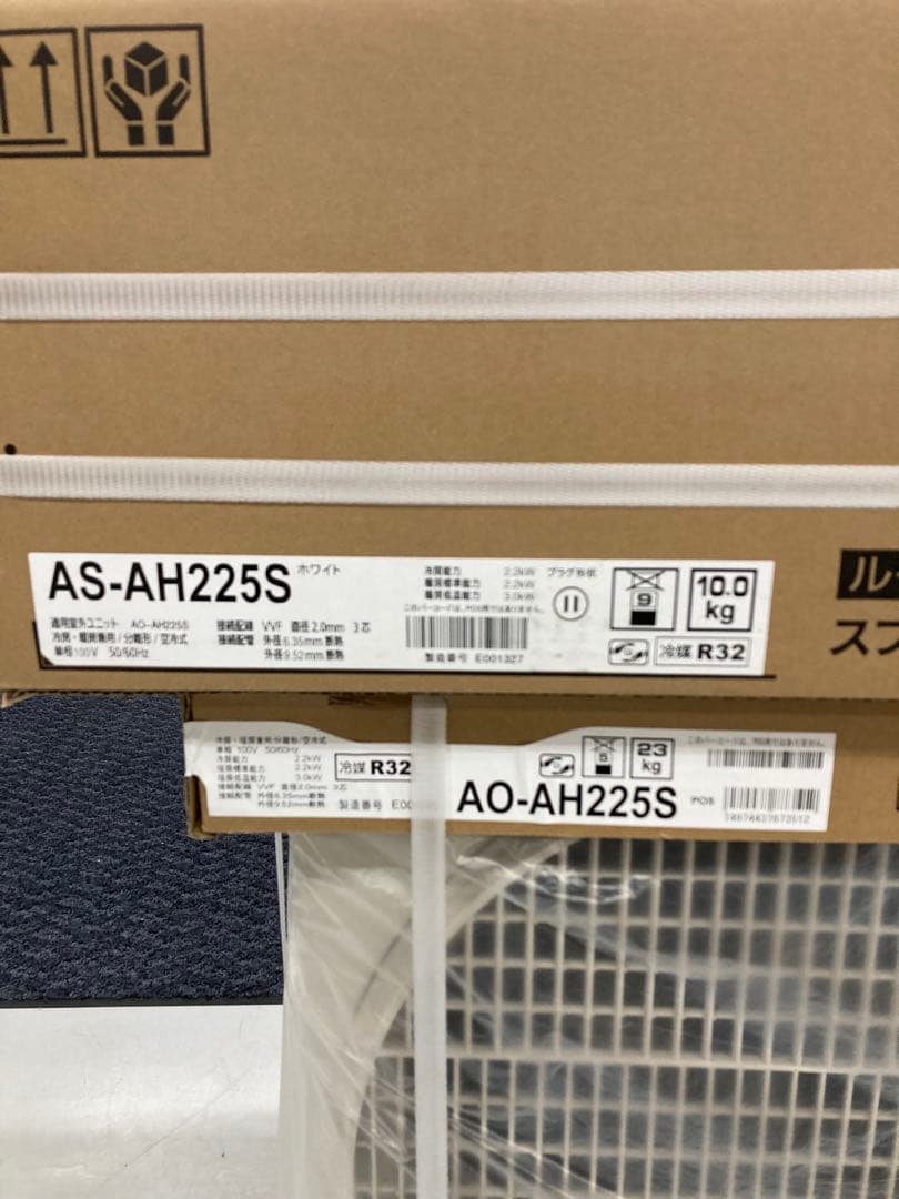 富士通Fujitsu Nocria AS-AH225S AO-AH225S