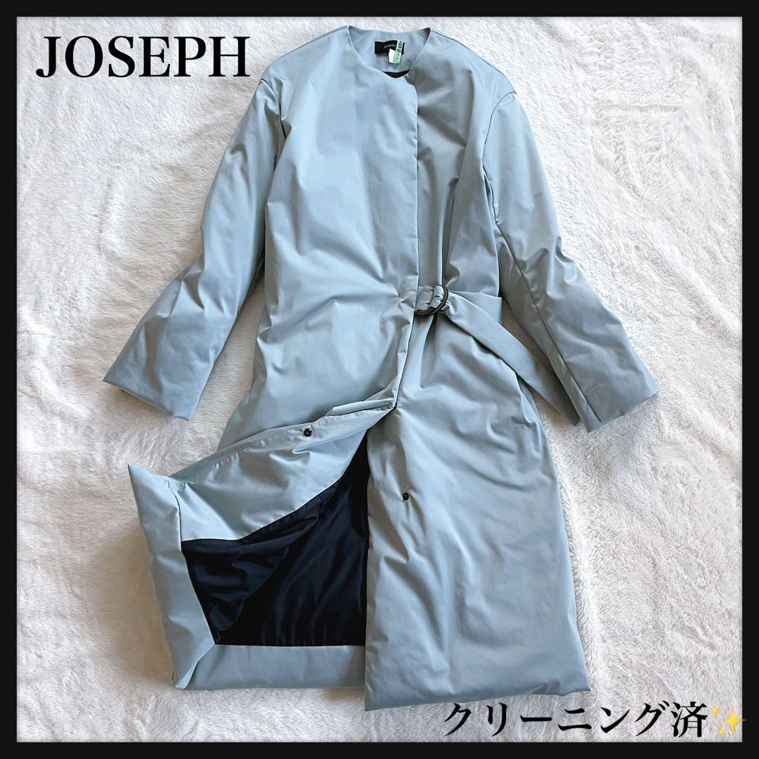 【美品】定価8.2万 JOSEPH ADS ノーカラーロングダウンコート 可愛い