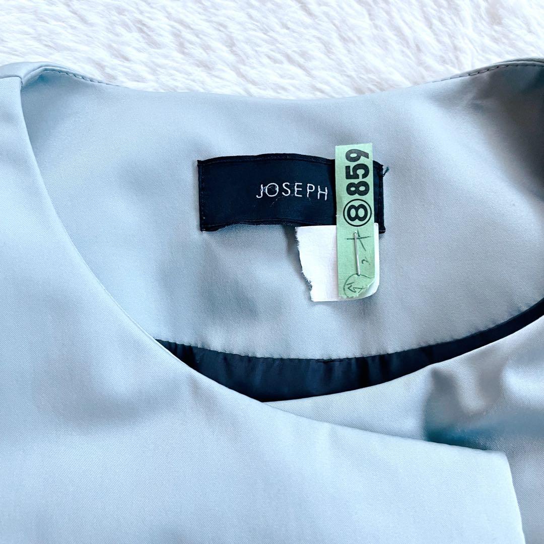 【美品】定価8.2万 JOSEPH ADS ノーカラーロングダウンコート 可愛い