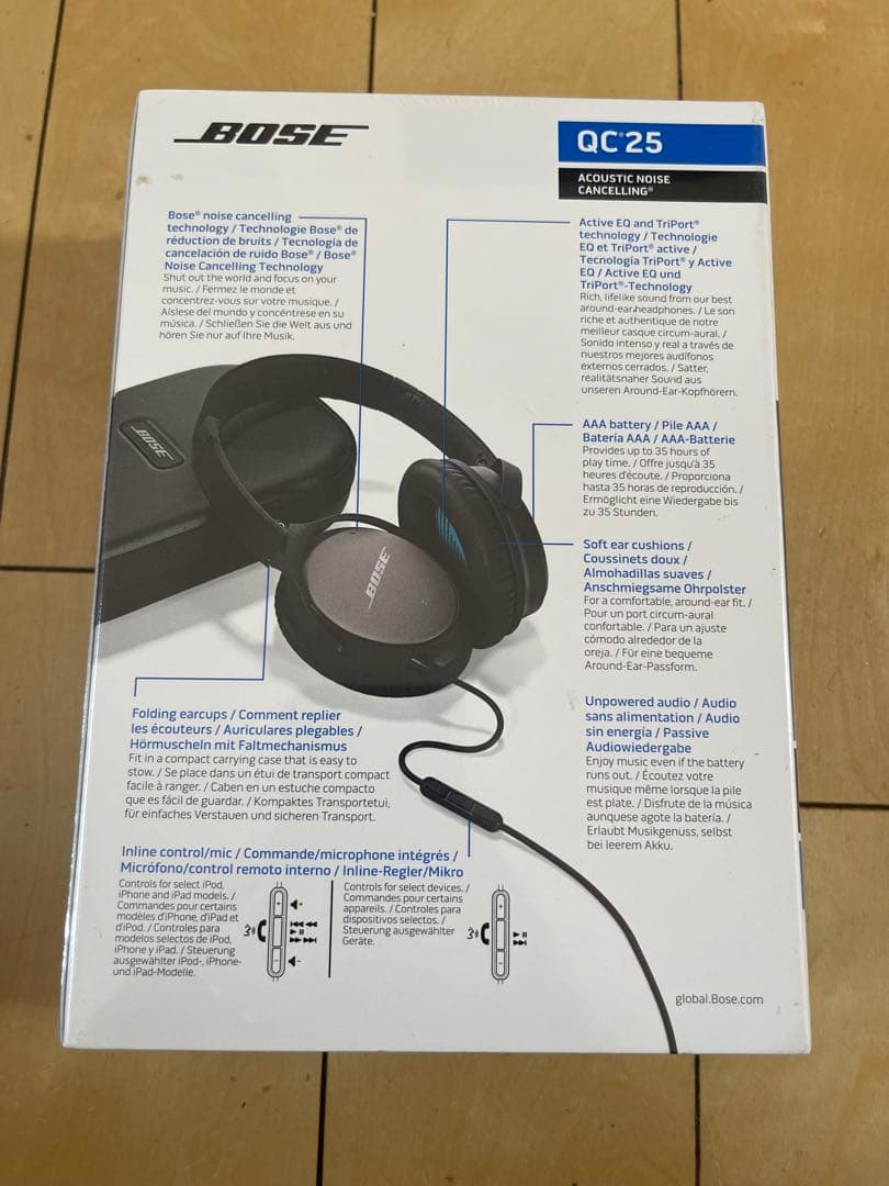 Bose QuietComfort 25 ヘッドホン 新品未開封