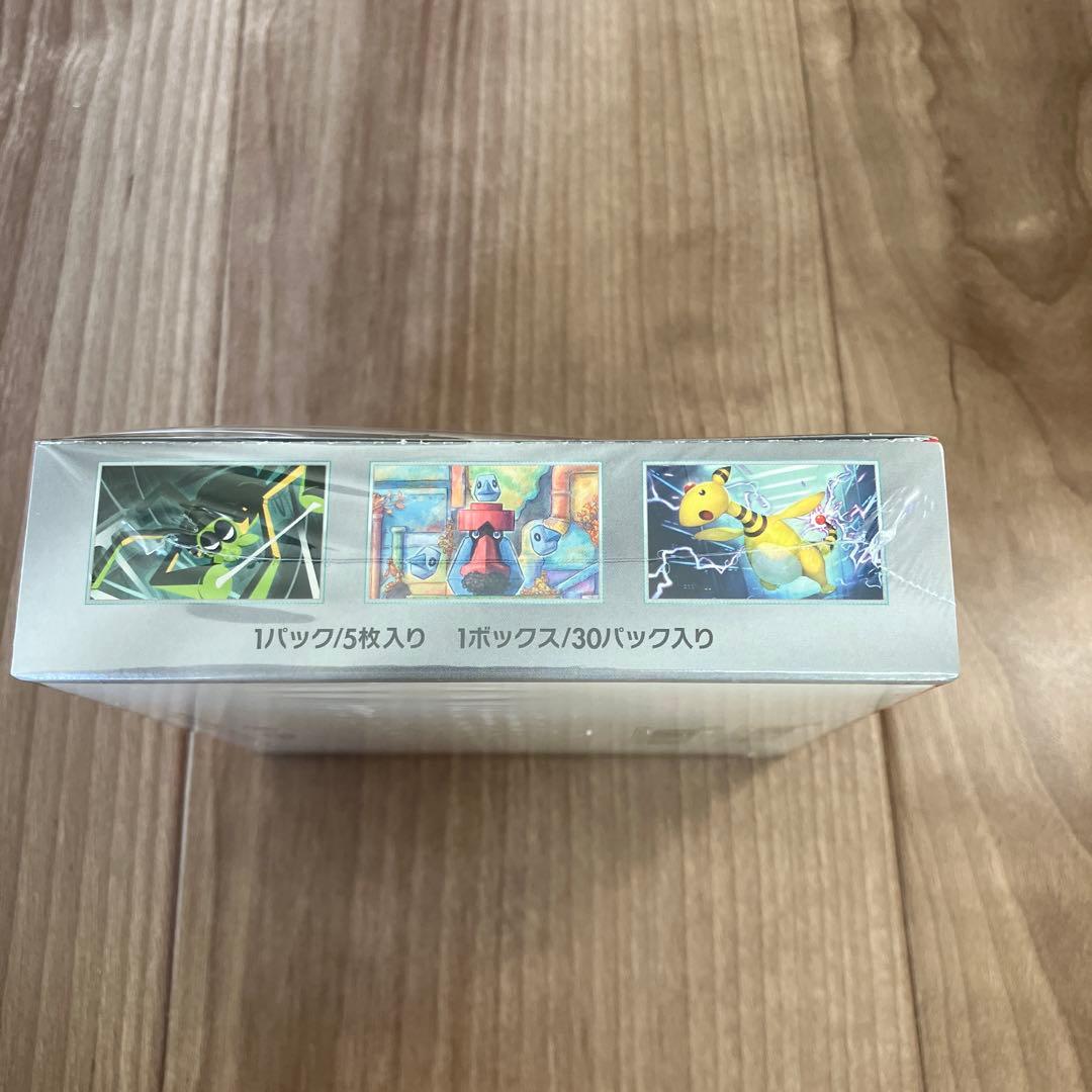 k*)様 シュリンク付き　ポケモンカードゲーム ロケット団の栄光 box