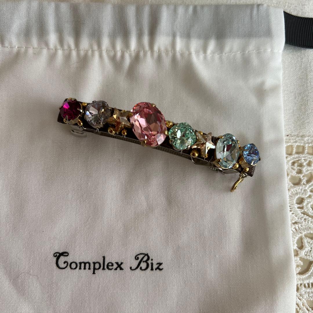 コンプレックスビスバレッタ