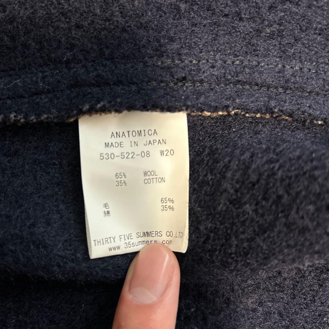 ANATOMICA BB VEST SALT & PEPPER サイズ40