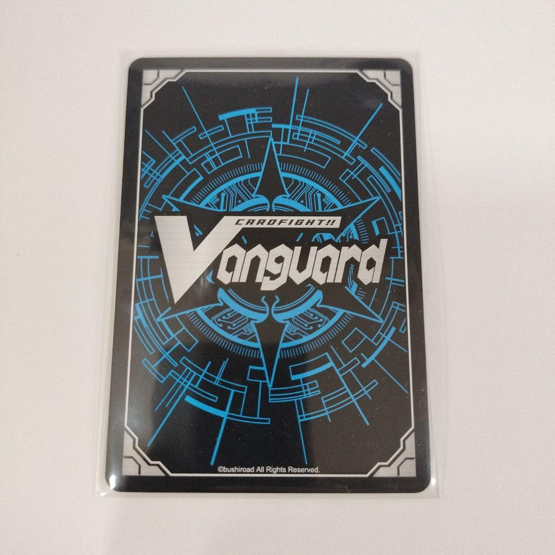 PolyPhonicOverDrive アルティサリア SEC シークレット