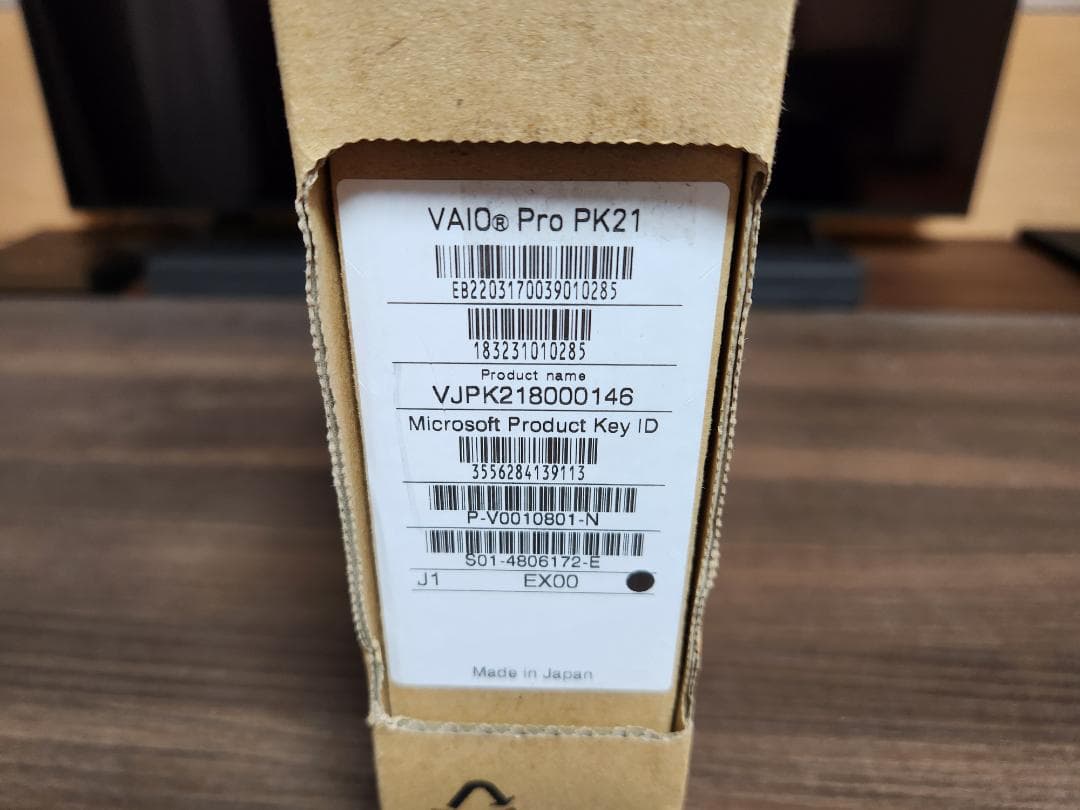 未使用 VAIO SX14 i5-1135G7 16GB Office2021