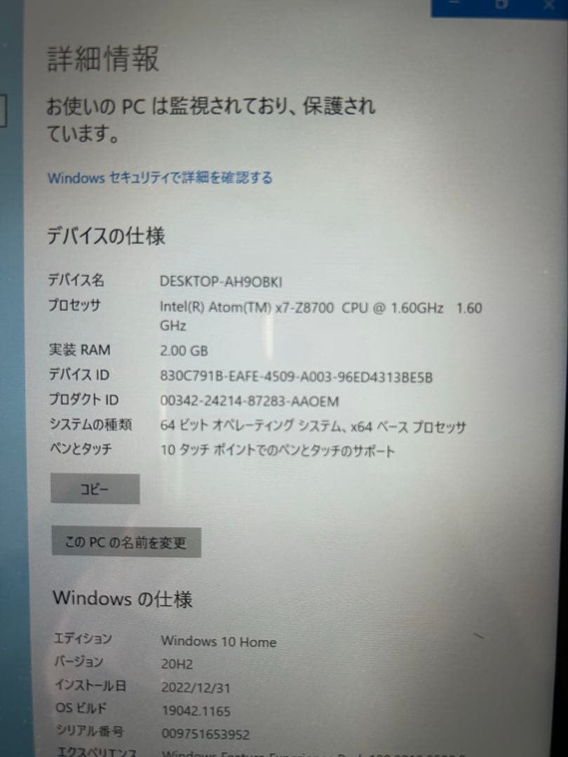 Surface3 Microsoft 美品　LTE 64GB nano sim