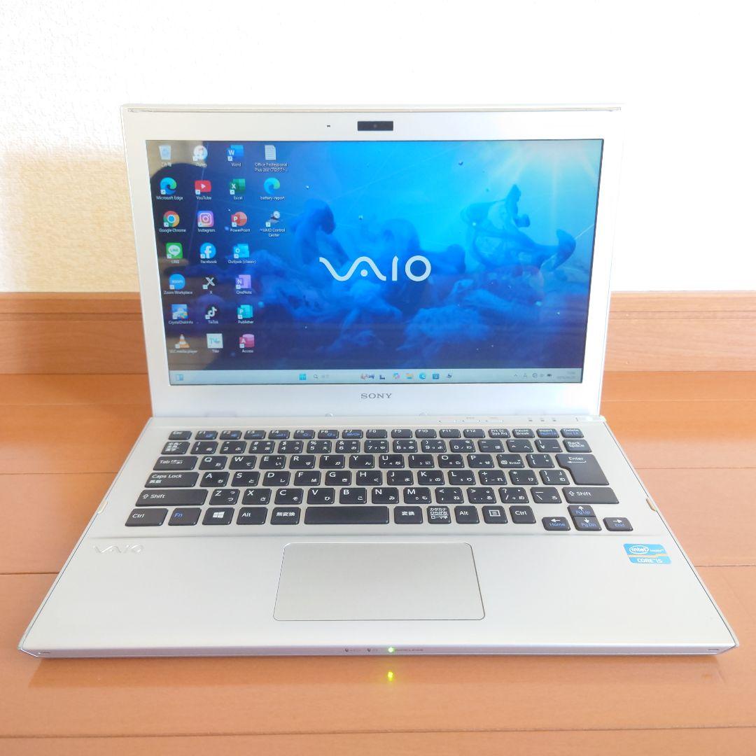 設定済み✨️人気のSONY VAIO✨️シルバー❤Win11＆オフィス2021