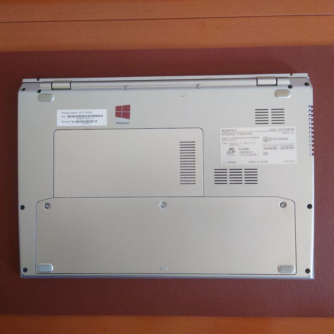 設定済み✨️人気のSONY VAIO✨️シルバー❤Win11＆オフィス2021