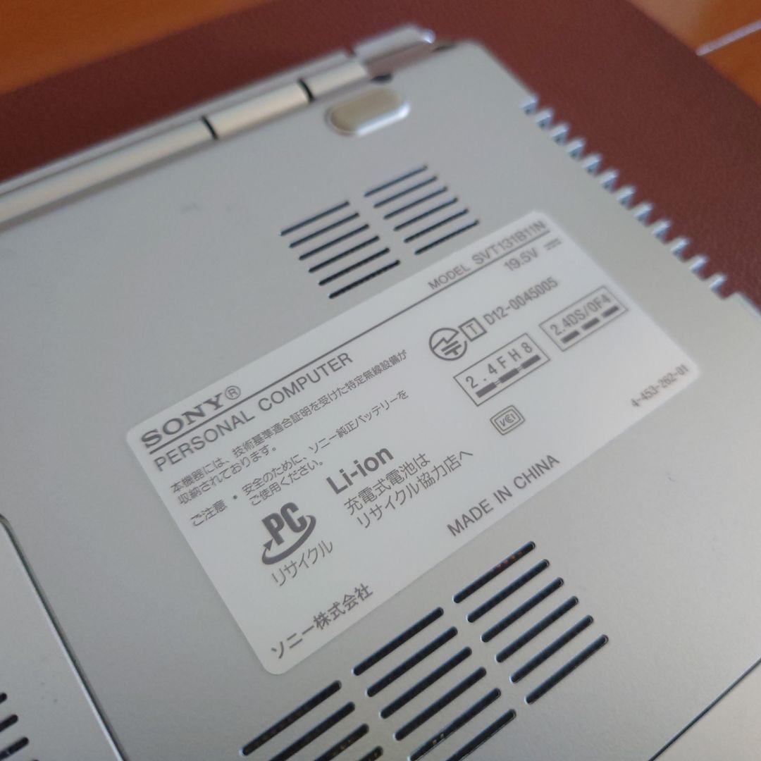 設定済み✨️人気のSONY VAIO✨️シルバー❤Win11＆オフィス2021