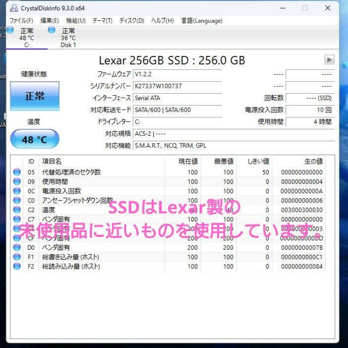 設定済み✨️人気のSONY VAIO✨️シルバー❤Win11＆オフィス2021