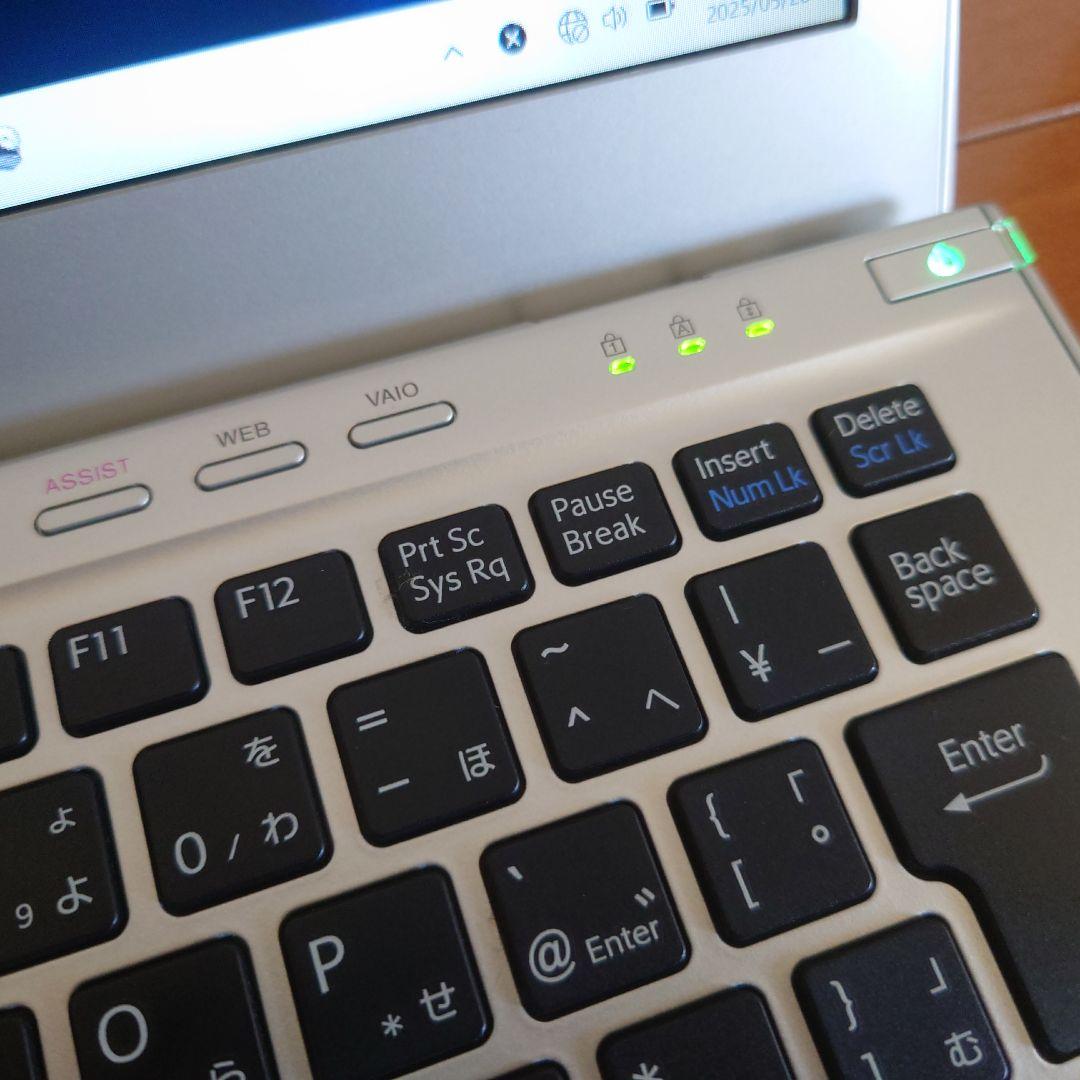 設定済み✨️人気のSONY VAIO✨️シルバー❤Win11＆オフィス2021