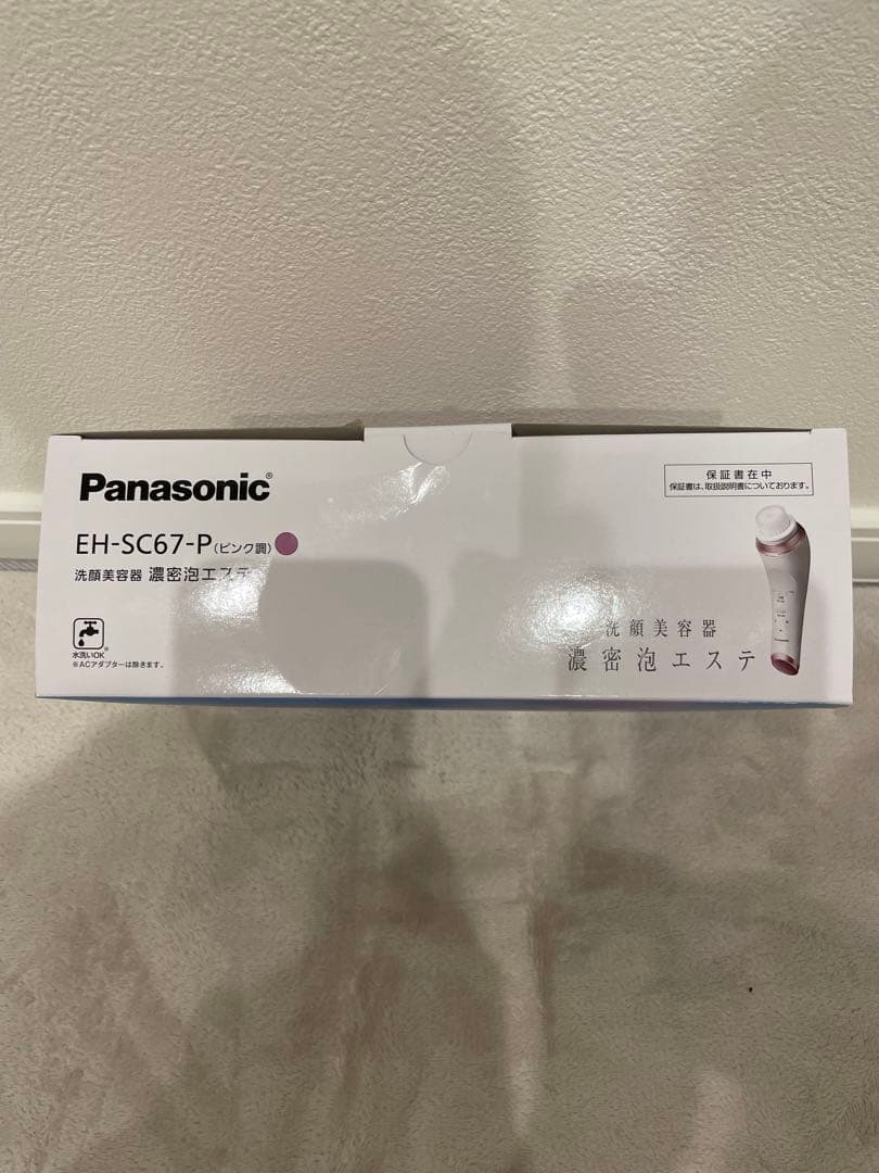 【未使用品】Panasonic EH-SC67 ピンク 洗顔美容器