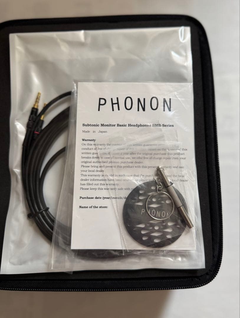 PHONON SMB-02G 特級スペシャルエディション