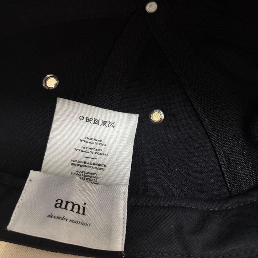 amiparis アミパリス　キャップ