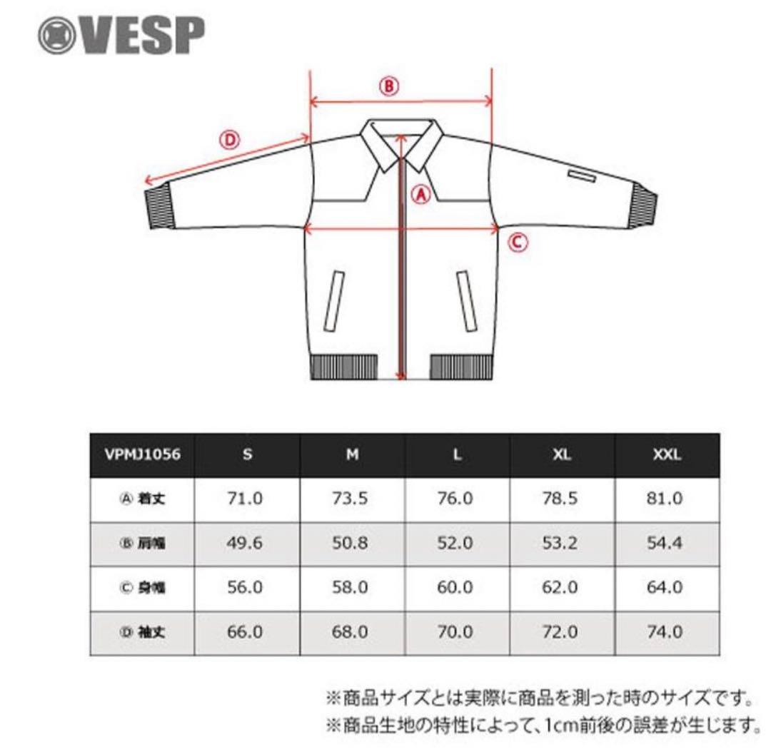 VESP 24-25 コーデュロイジャケット