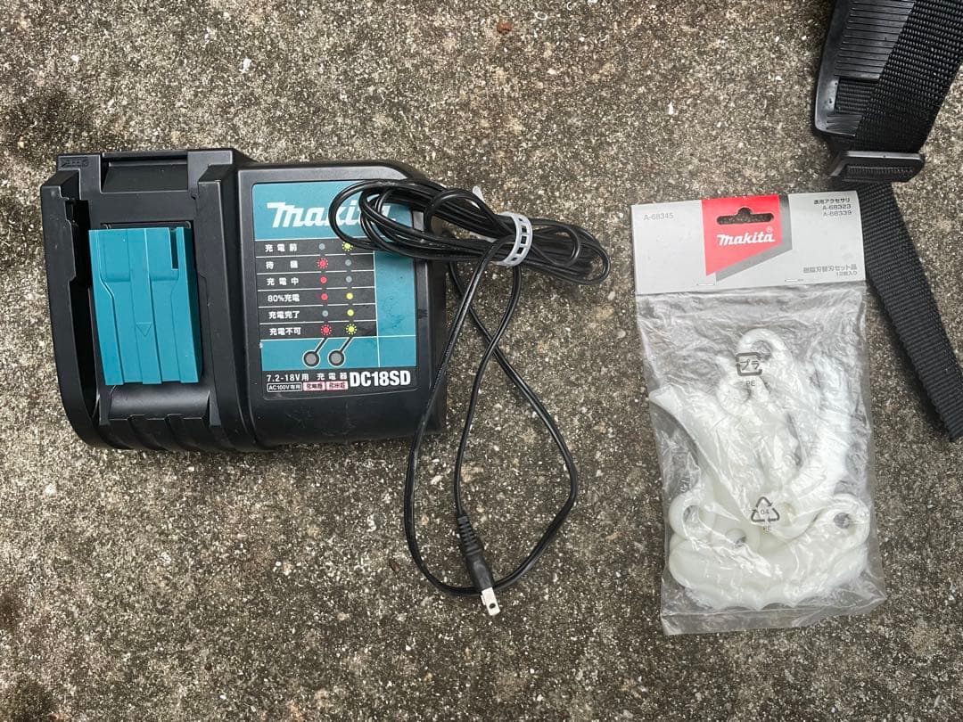 Makita BLモーター 芝刈り機 18V☆送料込☆
