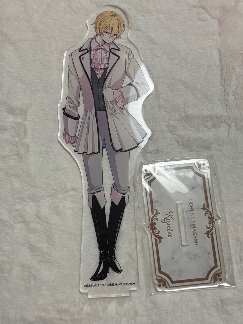 推しに甘噛み　A賞 特大アクリルスタンド　鈴木ジュリエッタ