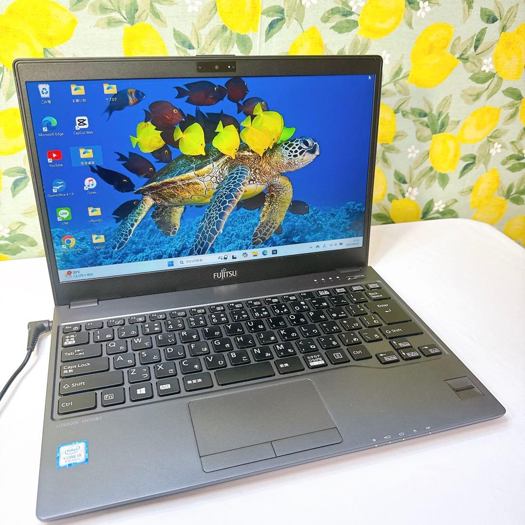 【第8世代】軽量コンパクト・持ち運びに最適・仕事もプライベートもこれ1台で完結