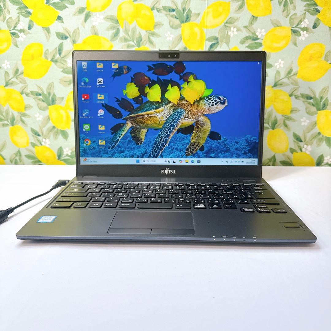 【第8世代】軽量コンパクト・持ち運びに最適・仕事もプライベートもこれ1台で完結