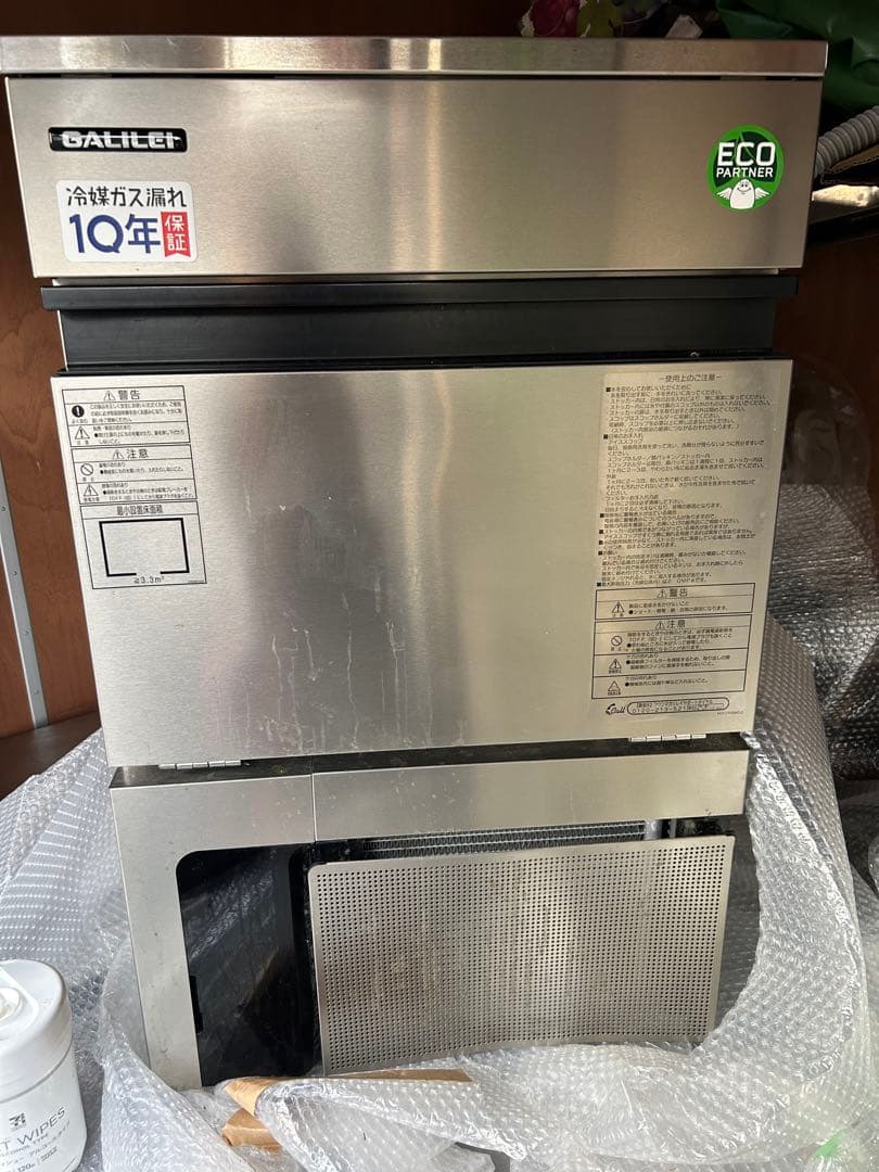 美品 2024年式 フクシマ　35kg 製氷機　FIC-35KTX (ホシザキ