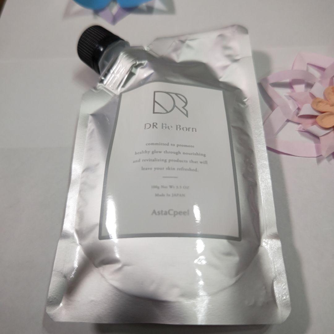 DRBBアフターCピール