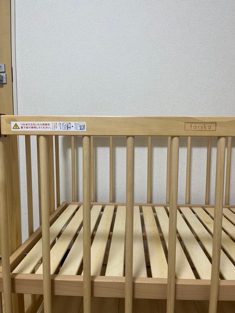 farska ミニジョイントベットneo