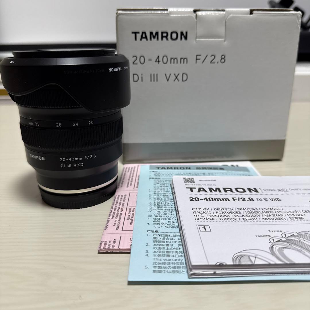 美品　タムロンTAMRON 20-40 F2.8. Di lll VXD