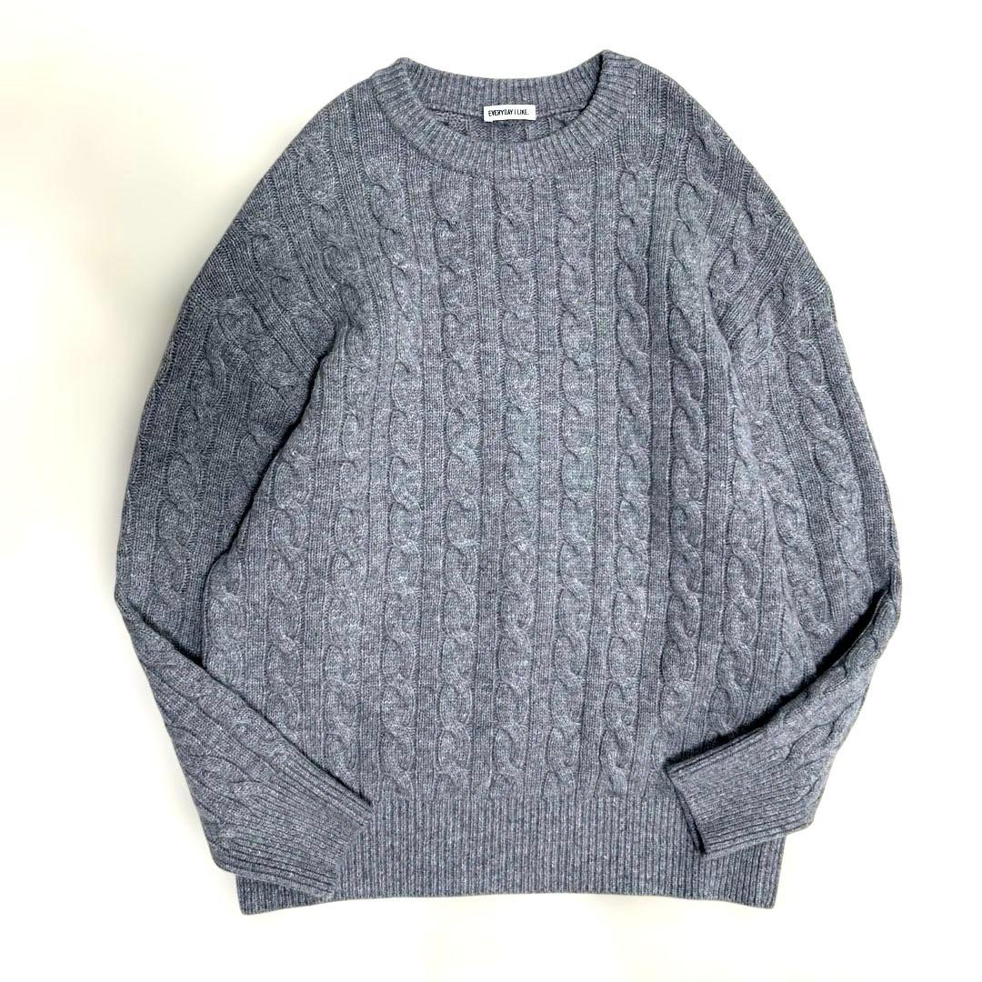 定価3.6万 エブリデイアイライク カシミヤ混 オーバーサイズ ケーブルニット