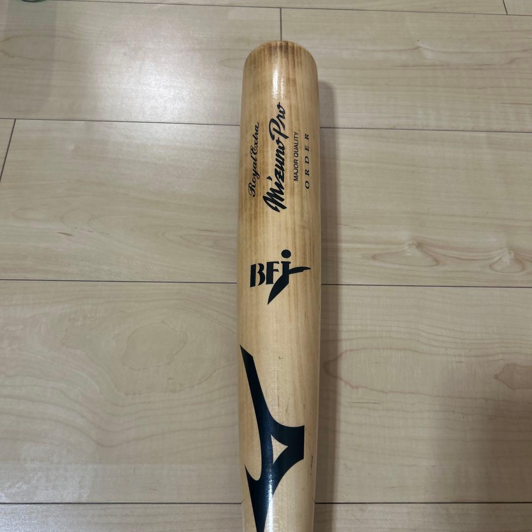 Mizuno Pro 木製硬式バット　85センチ　約870グラム