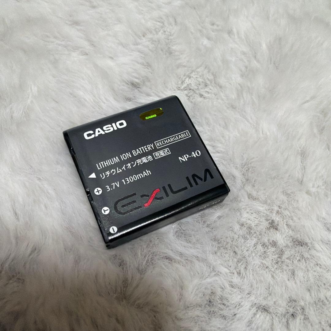 CASIO EXILIM EX-Z700 コンパクト デジタル カメラ GD