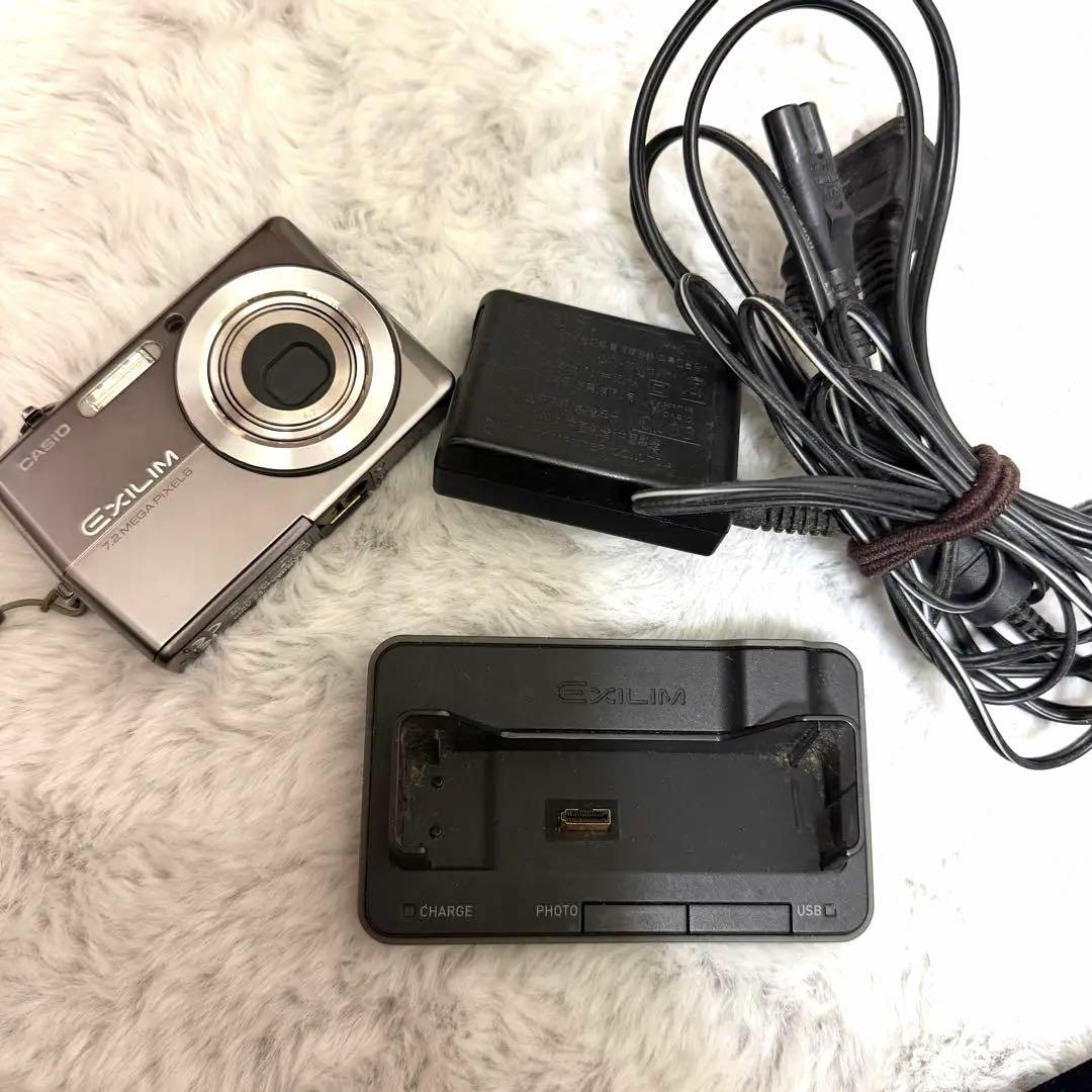 CASIO EXILIM EX-Z700 コンパクト デジタル カメラ GD