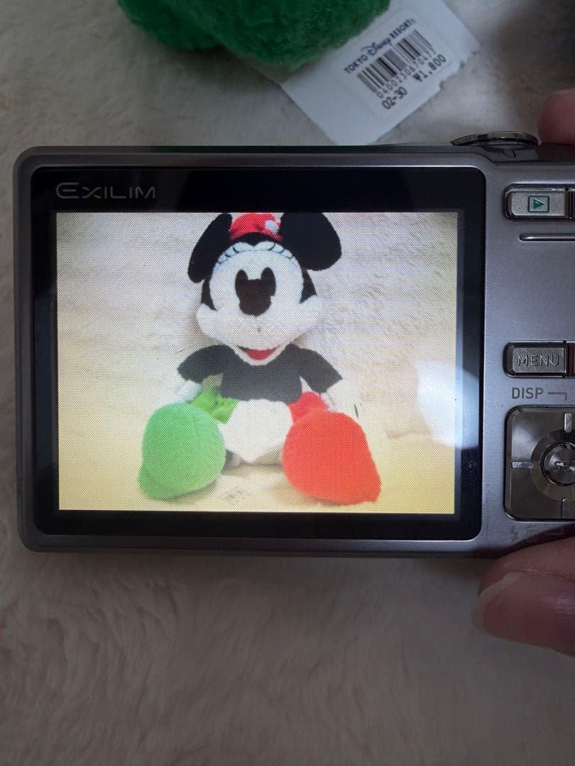 CASIO EXILIM EX-Z700 コンパクト デジタル カメラ GD