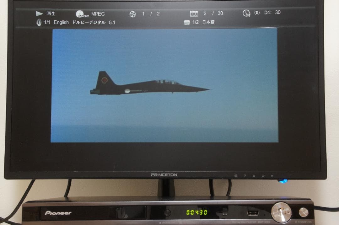 Pioneer BDP-3140-K ブルーレイディスクプレーヤー リモコン付属