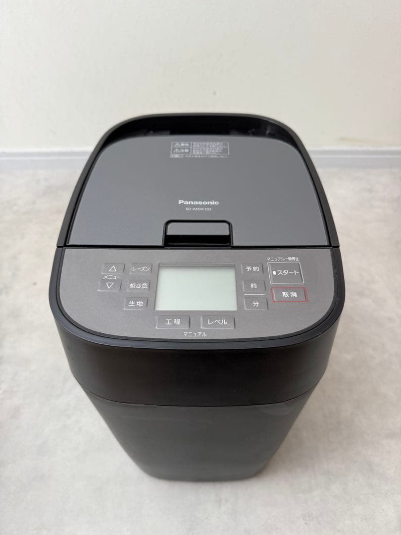 美品 Panasonic ホームベーカリー SD-MDX102 黒