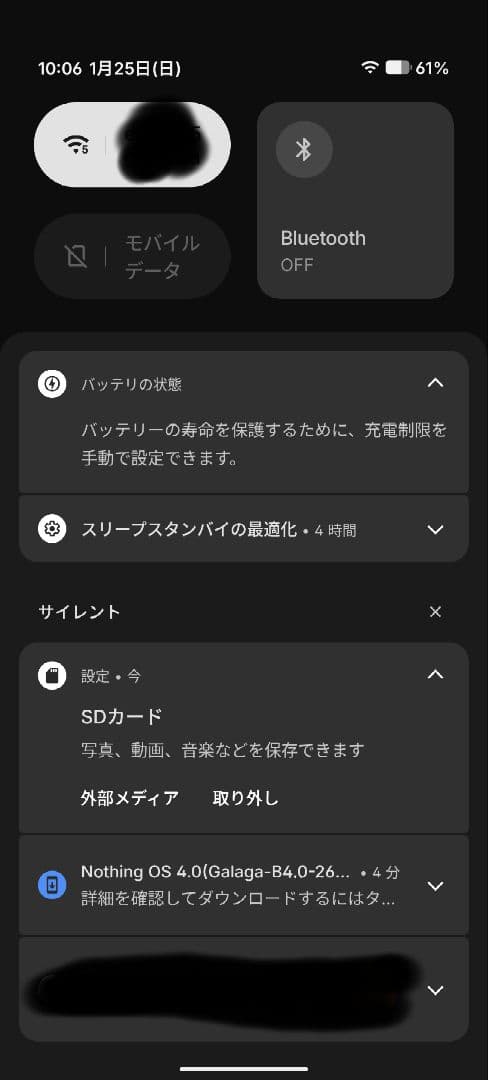 CMF by Nothing Phone 2 Pro 8+256gb 美品