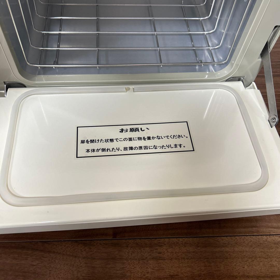 おしりふき　タオルウォーマー　前開き　7リットル