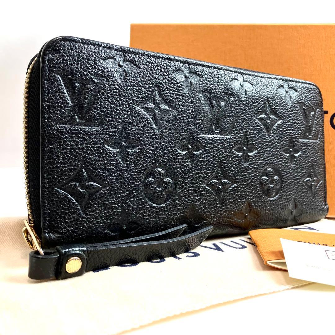 【付属付】ルイヴィトン　モノグラムアンプラント　ジッピーウォレット　M61864